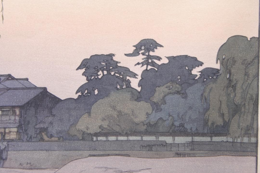 吉田博 自摺 木版画 「加茂川」 昭和8年 1933年 京都 賀茂川 Kyoto