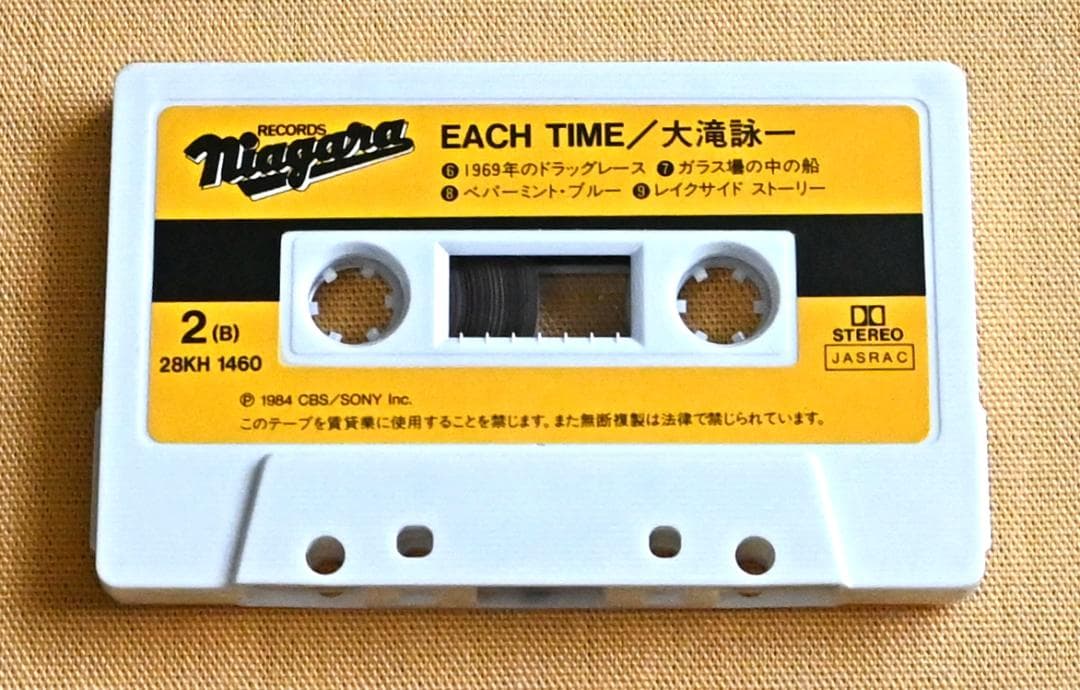 大瀧詠一　EACHTIME【カセットテープ / レア / ヴィンテージ】
