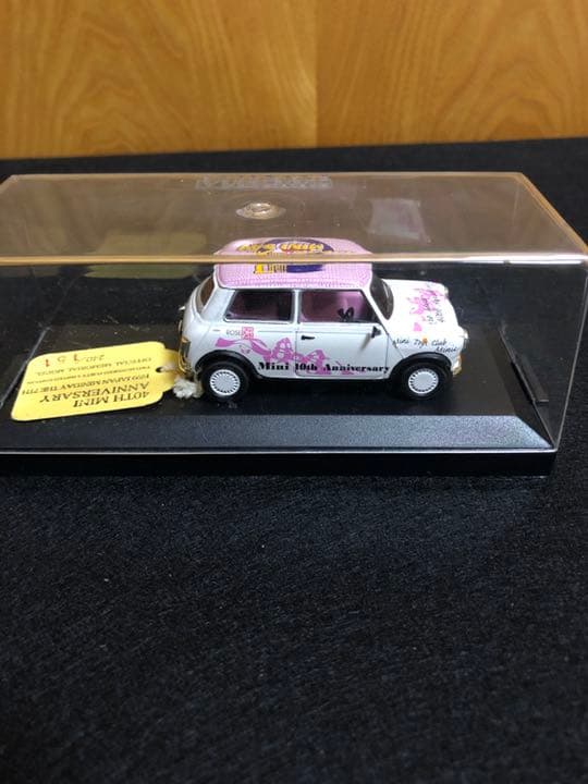 【限定】mini ミニカー　japan mini day 1999年