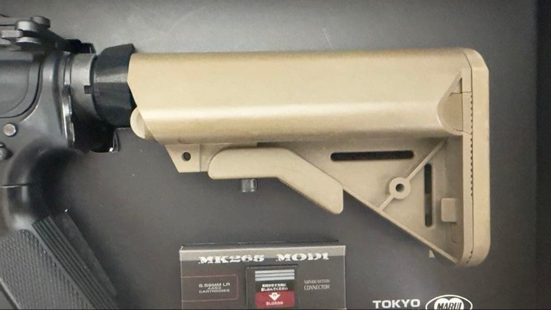 東京マルイ　次世代電動ガン　MK18 リポ化リコイルオミット