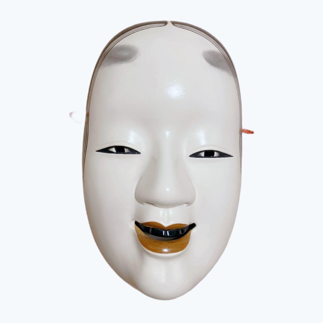 能面　増女　若女　伝統工芸　刻印　伝統芸能