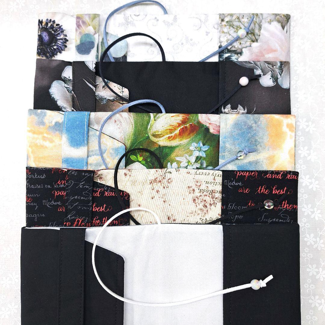 ねこのこ★プロフ必読★②ブックカバー、ポーチ