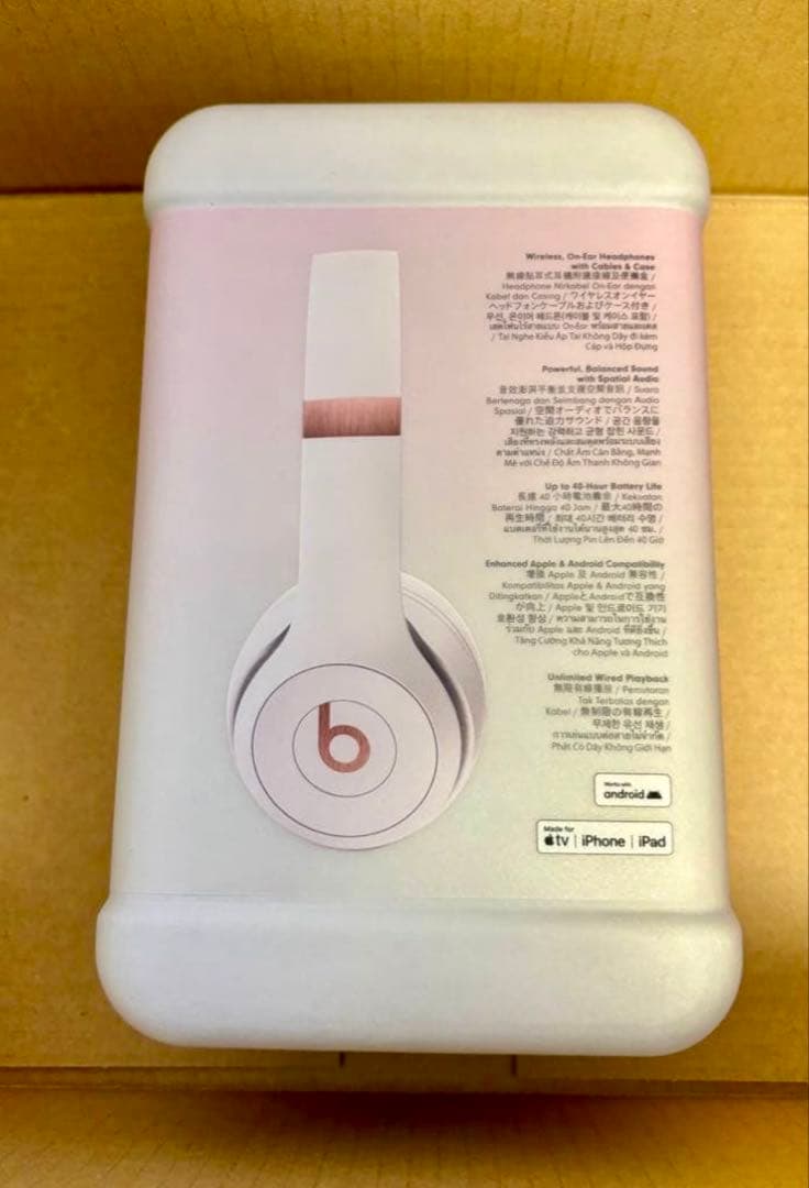 【新品未開封】Beats Solo 4 ヘッドフォン　クラウドピンク