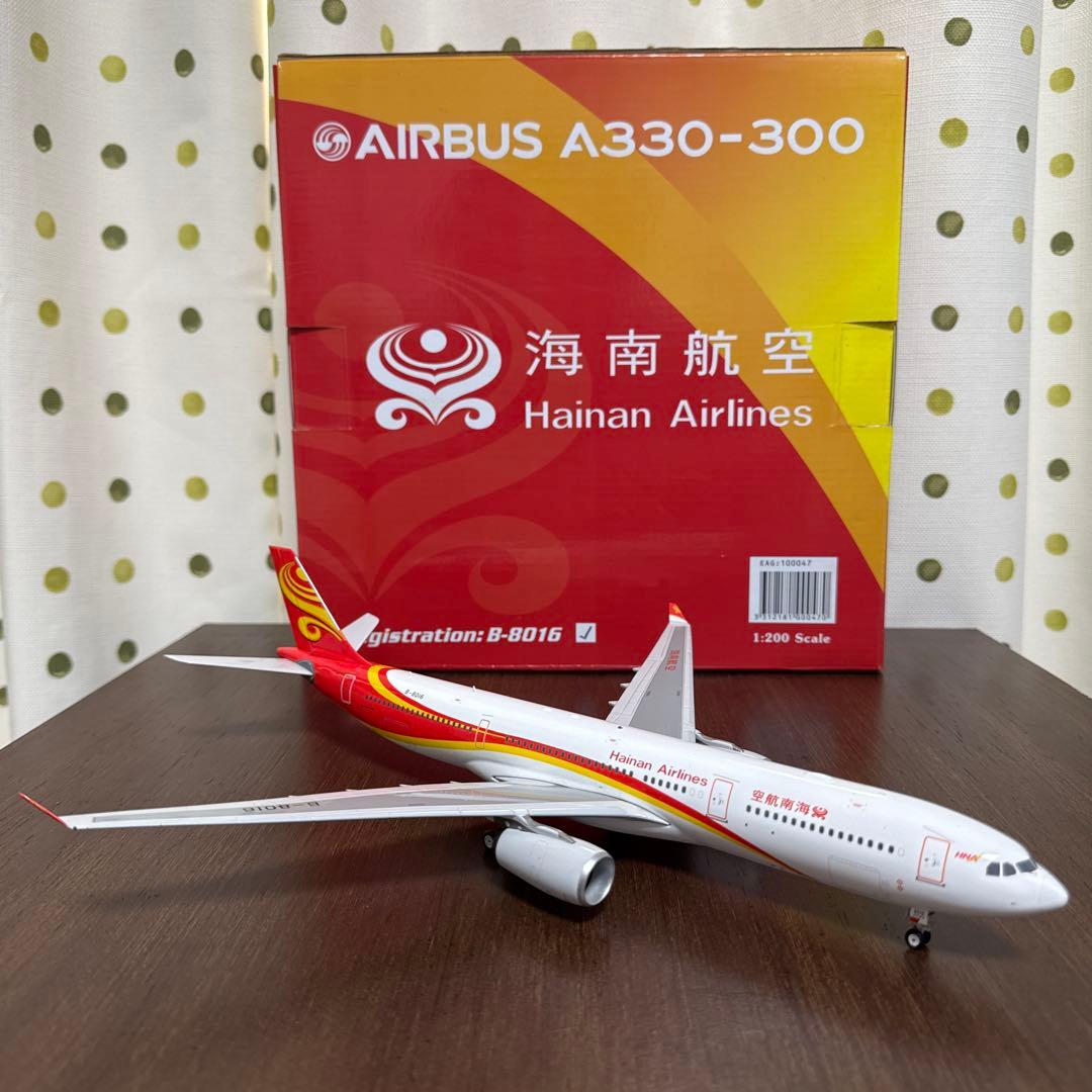【P.O.P】海南航空.A330-300.1/200モデル