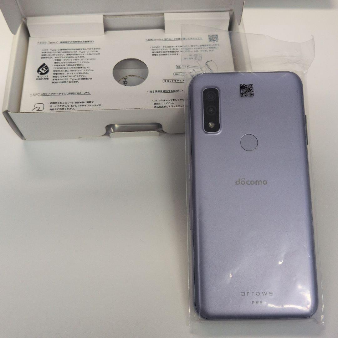 docomo arrows We　一回使用 F-51B パープル