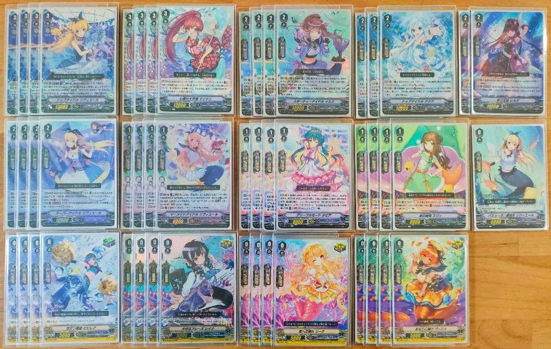 【Vスタン】 リヴィエール デッキ 50枚