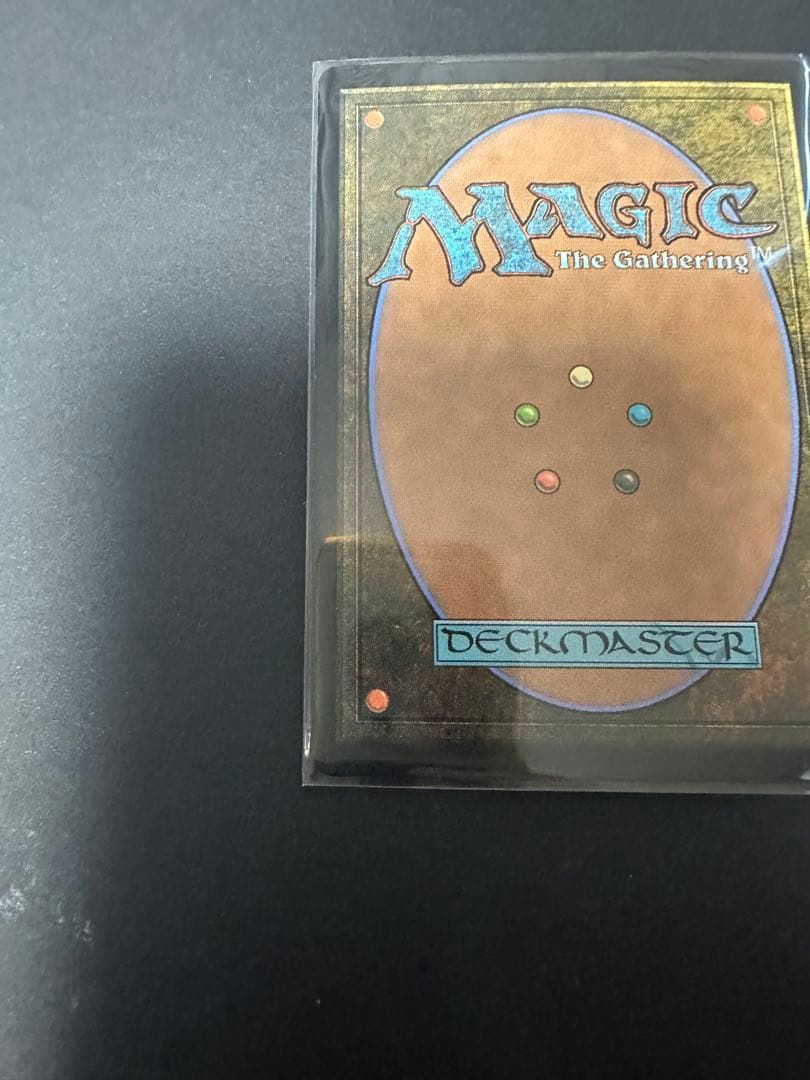 ファイナルファンタジー MGT 魔女、ヤ・シュトラ・ルル　サージfoil版