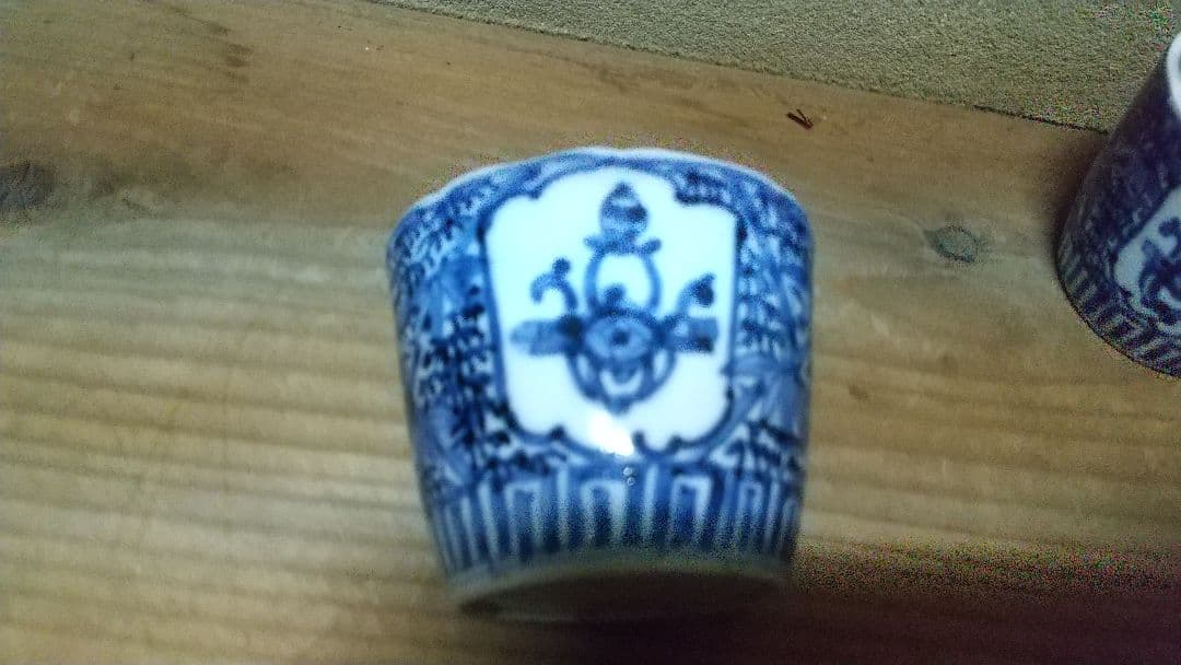 骨董 蕎麦猪口 六客 向付にも！