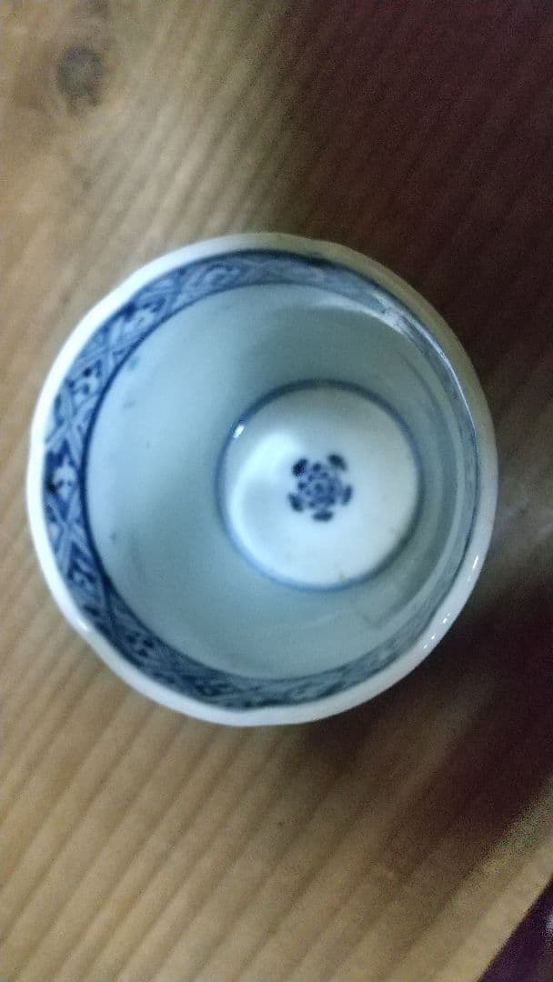 骨董 蕎麦猪口 六客 向付にも！