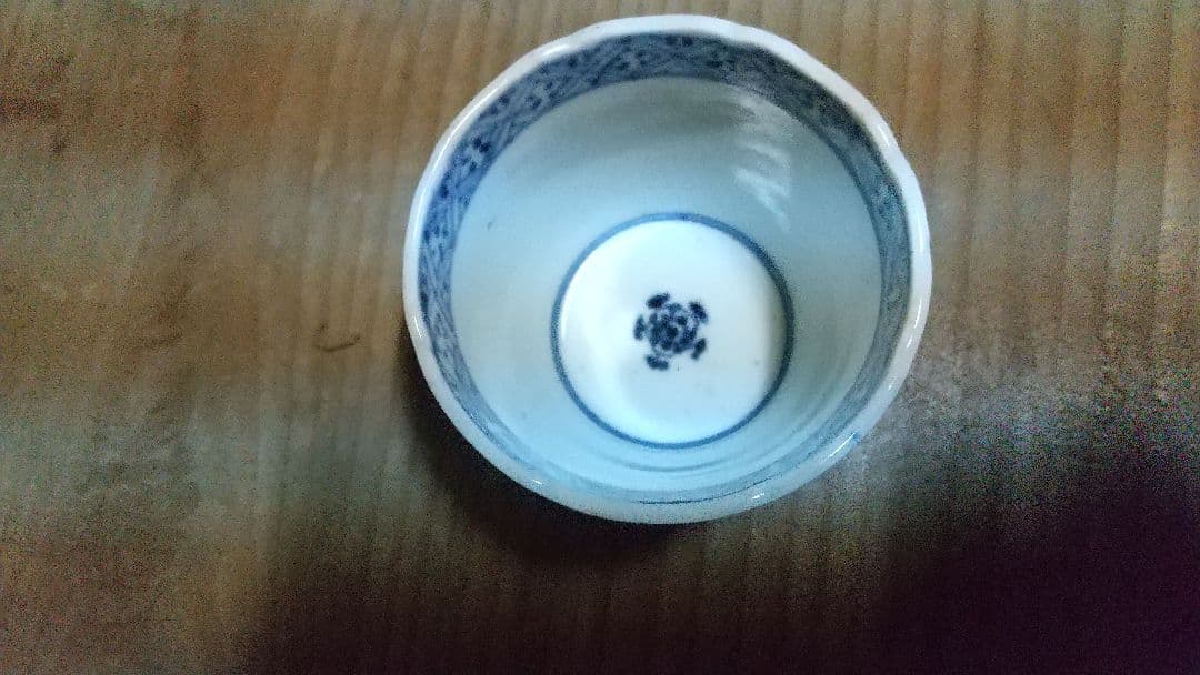 骨董 蕎麦猪口 六客 向付にも！