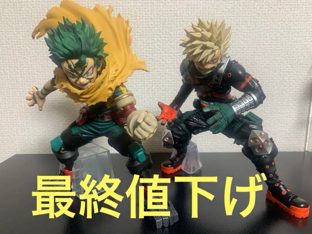 僕のヒーローアカデミア　一番くじフィギュア2体セット