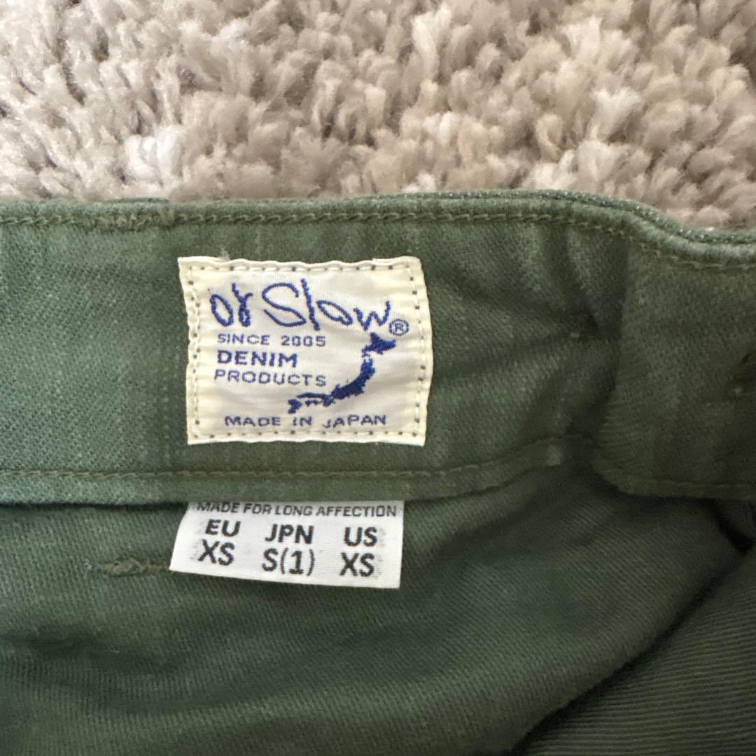 orslow ワークパンツベイカーパンツ カーゴパンツ