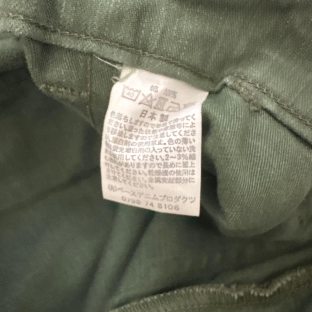 orslow ワークパンツベイカーパンツ カーゴパンツ