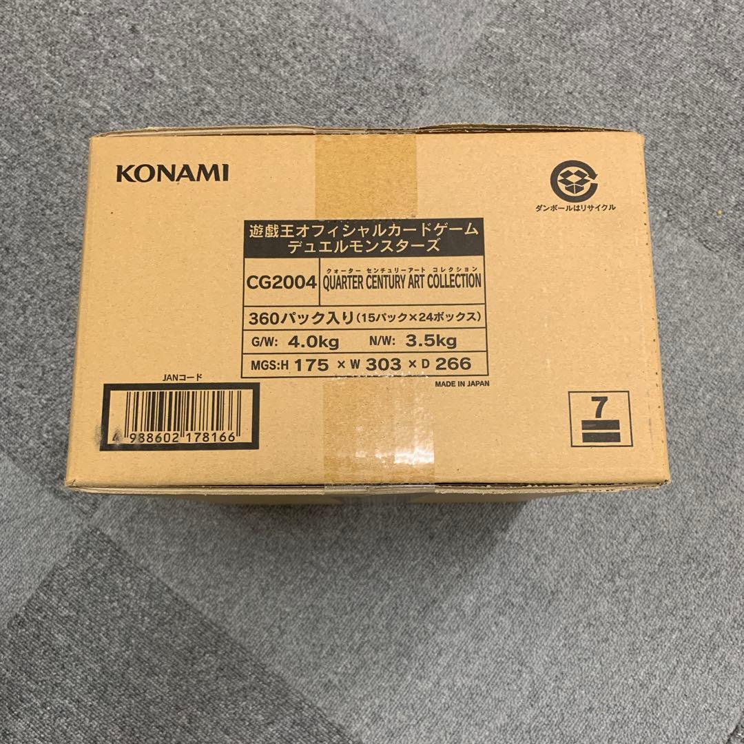 QUARTER CENTURY ART COLLECTIONカートン未開封品