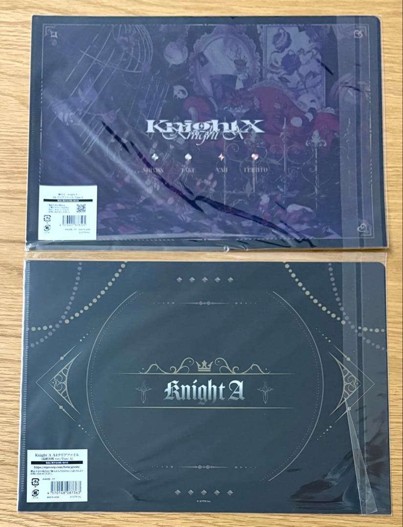 STPR Family クリアファイル アニメイトガールズフェスティバル