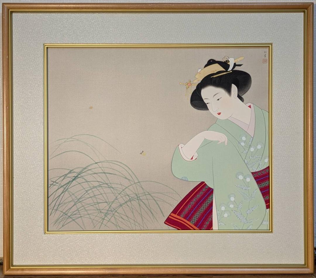【真作】版画　上村松園　木版画　新蛍　美人画　美人と秋草のしなやかな情景　Y6