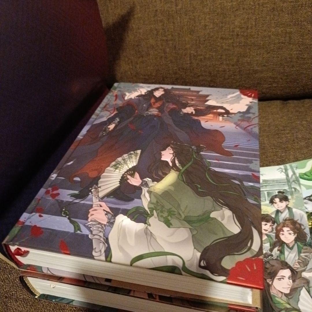 人渣反派自救系統 墨香銅臭 　ロシア版 特典あり