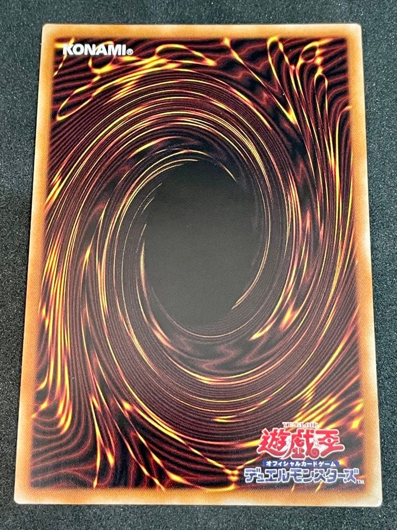 灰流うらら イラスト違い プリズマシークレット PAC1-JP016