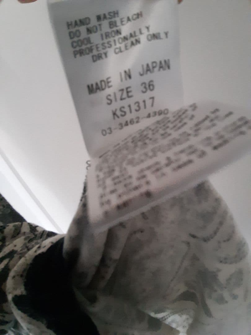 SHARE SPIRIT シェアスピリットタンクトップノースリーブカットソー