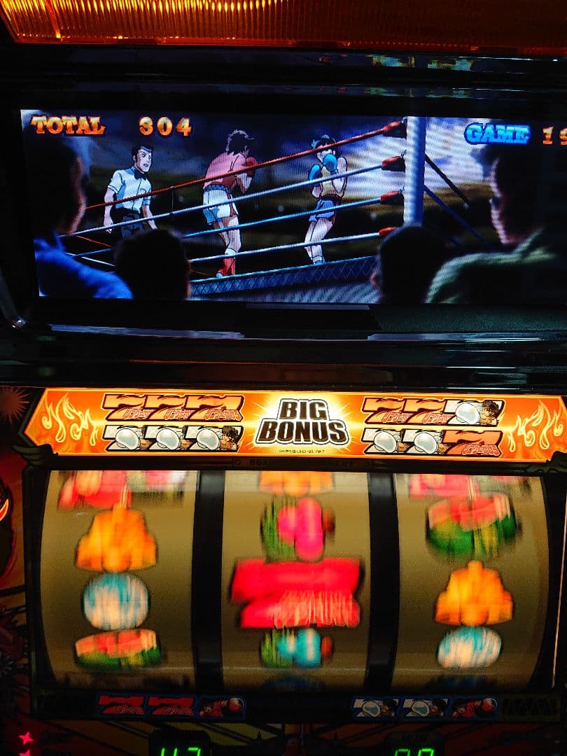 初代リングにかけろ Sammy 不要機付き パチスロ実機