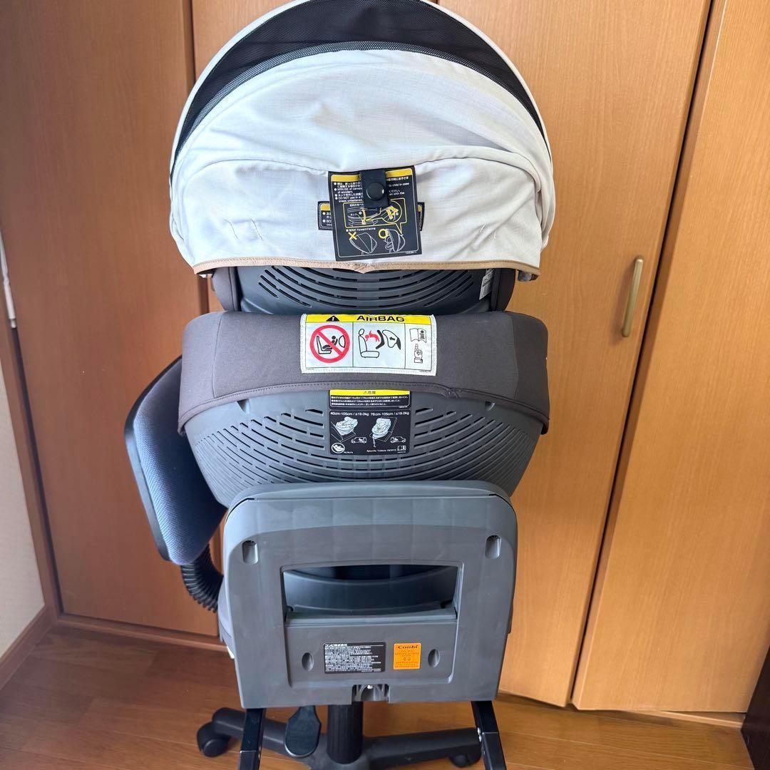 【美品】コンビ The Ｓ Air ISOFIX ZB-690 チャイルドシート