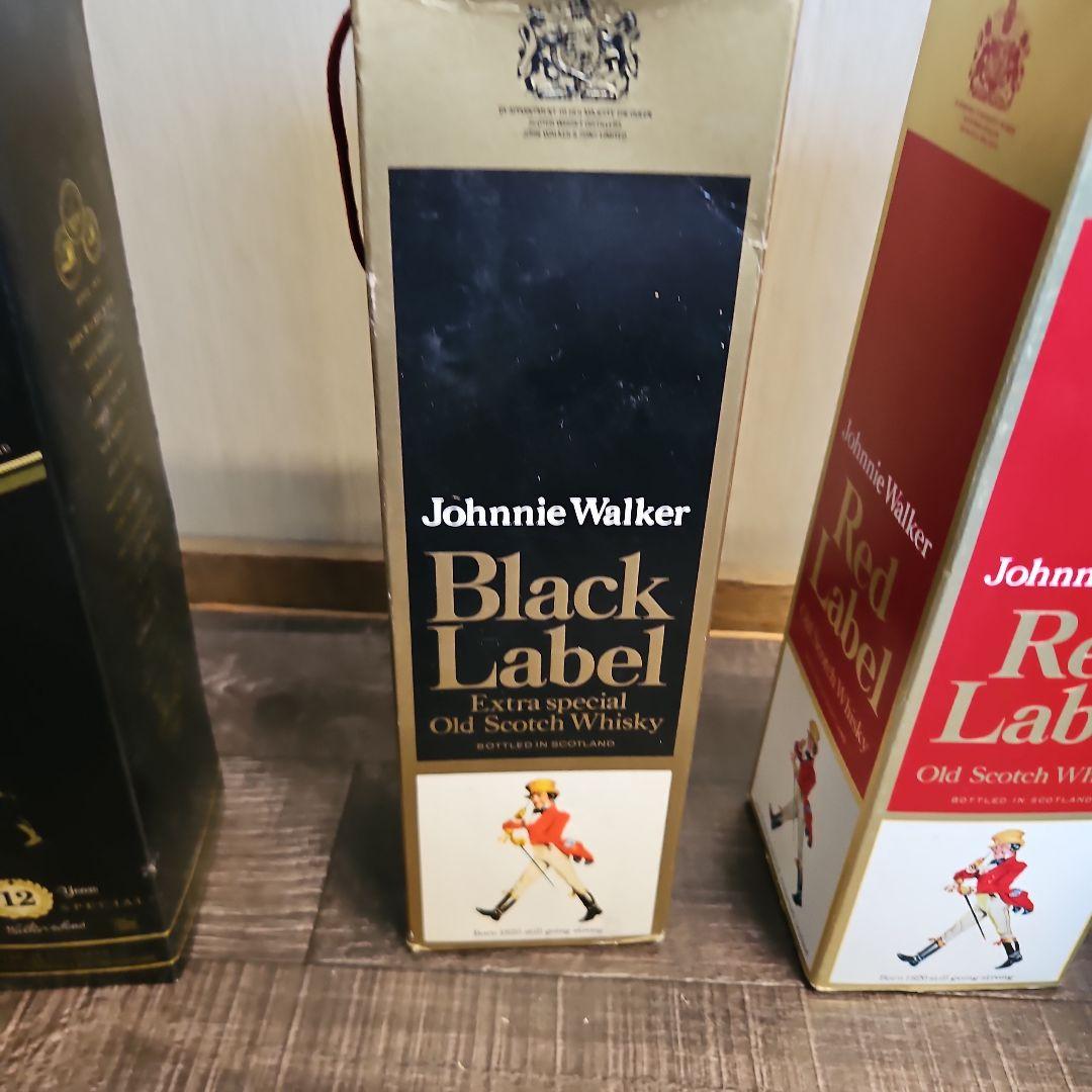 む*し様 Johnnie Walker 古酒 ウイスキー まとめて