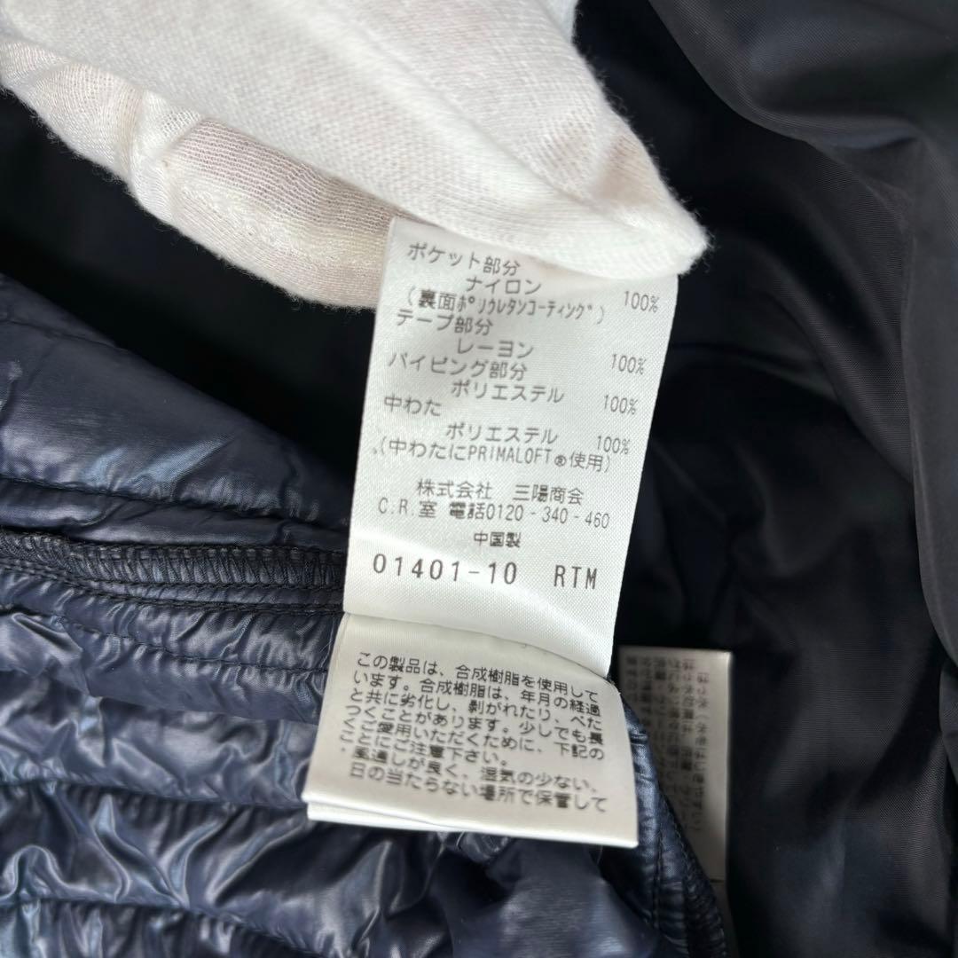 新品同様✨マッキントッシュフィロソフィー TROTTER ライナー付 ジャケット