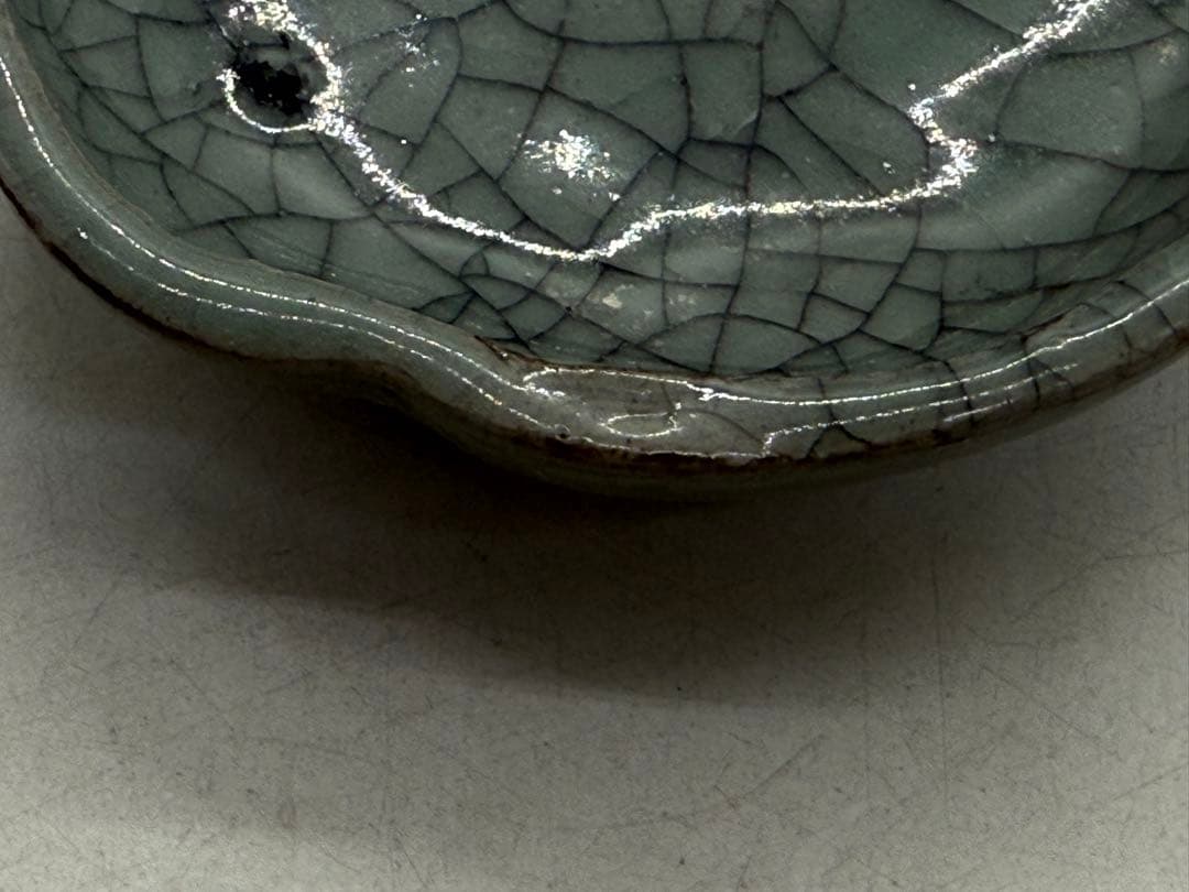 中国　宋時代　青磁海棠型小皿② 磁貫青磁　送料込み251214