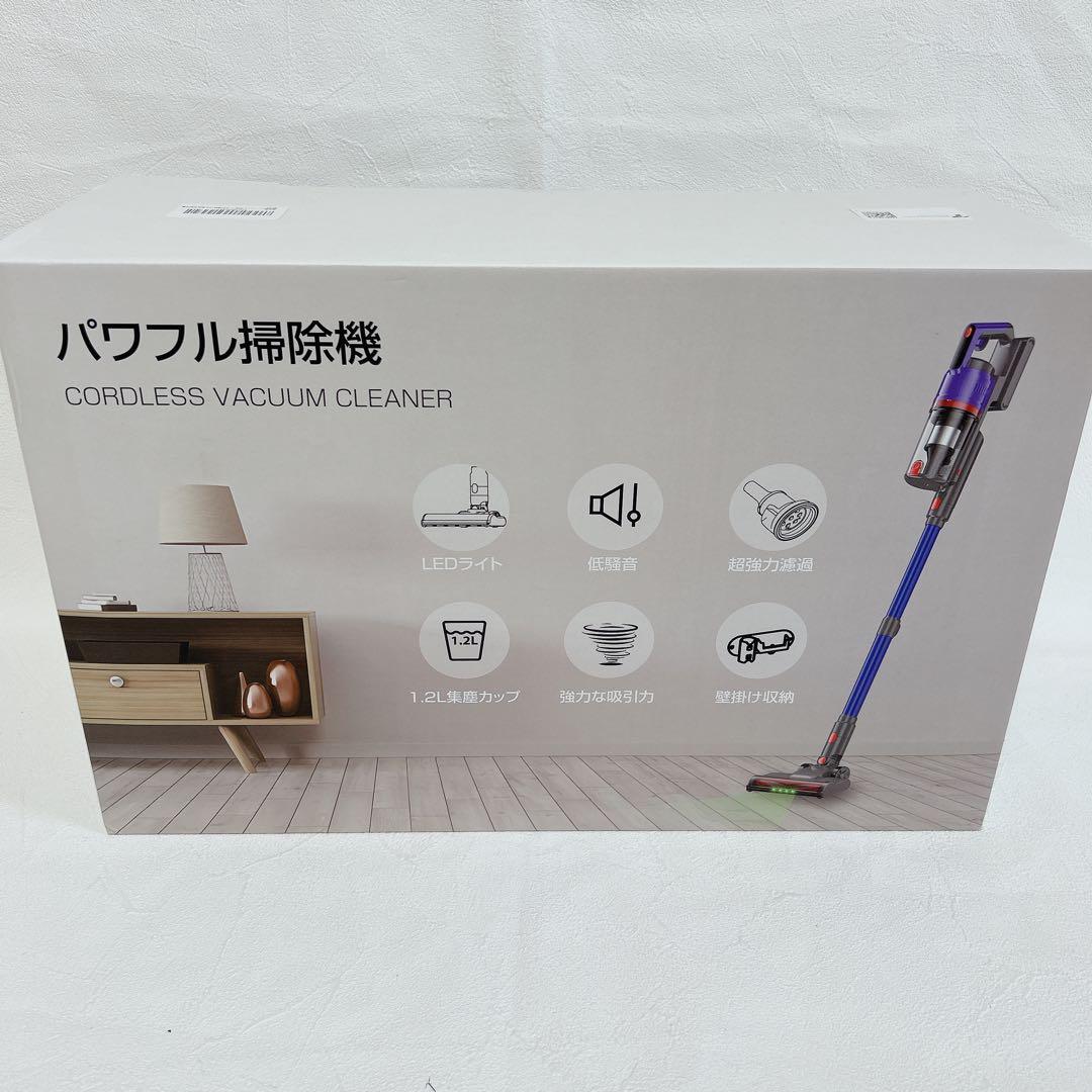 【58000pa強力吸引】コードレス掃除機　LED搭載　自立式　急速充電
