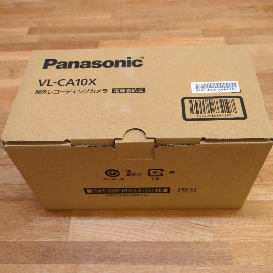 【新品】Panasonic　屋外レコーディングカメラ 防犯カメラ