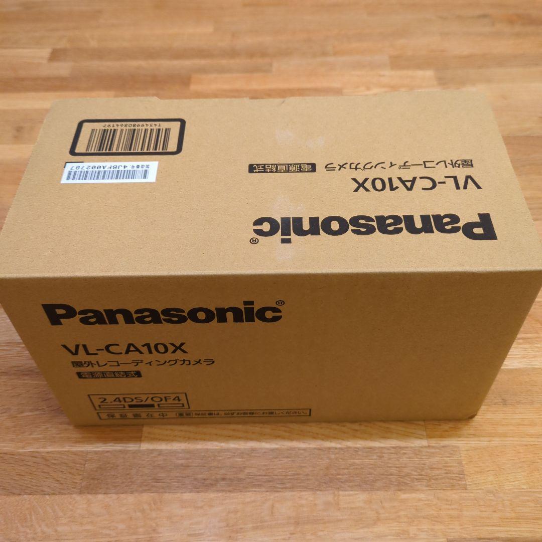 【新品】Panasonic　屋外レコーディングカメラ 防犯カメラ