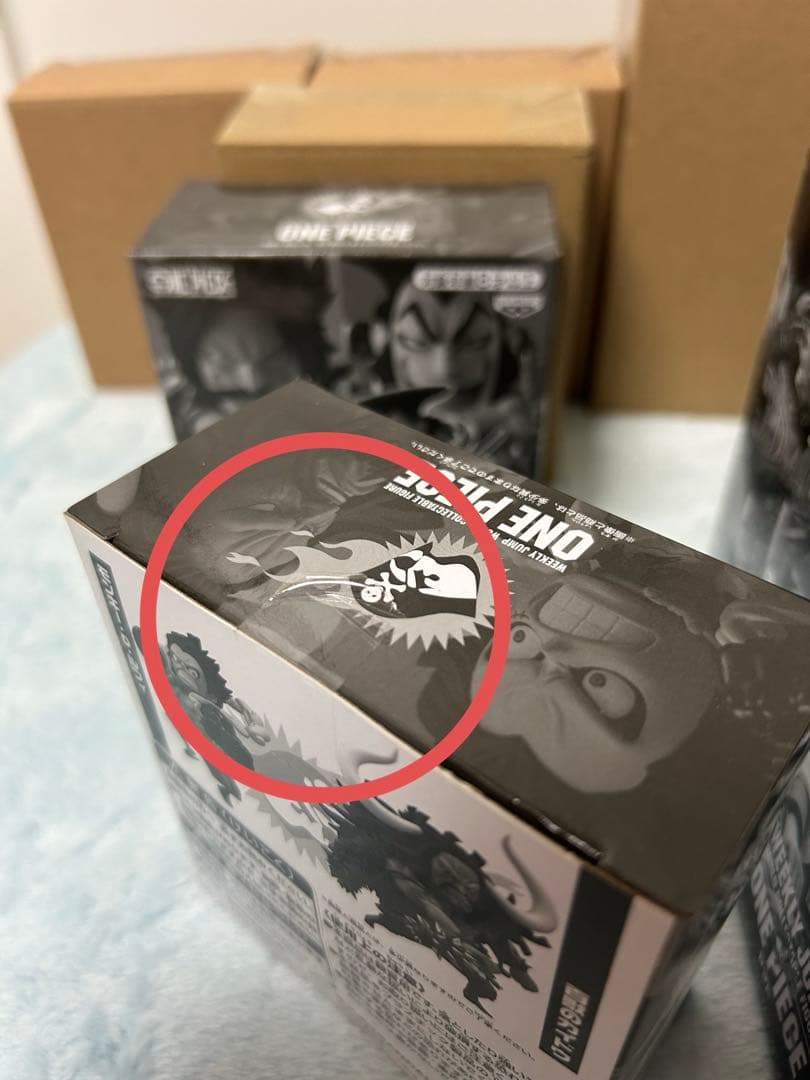 【未開封】ワールドコレクタブルフィギュア　応募者全員サービス　8セット(17体)