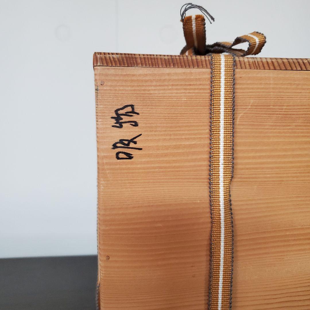 京漆匠 象彦 吸物椀 5客 椿 共箱付き