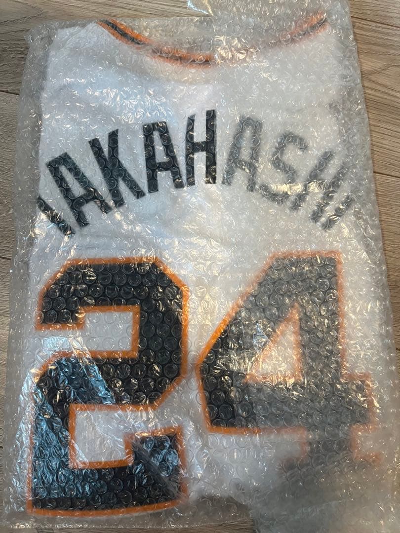 高橋由伸　実使用サイン入りユニフォーム