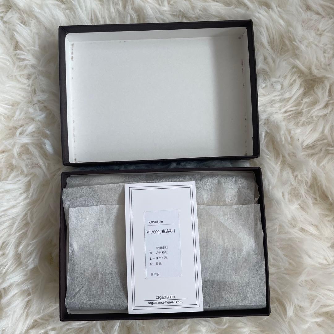 オルガブランカ　カプリ　ヘアピン