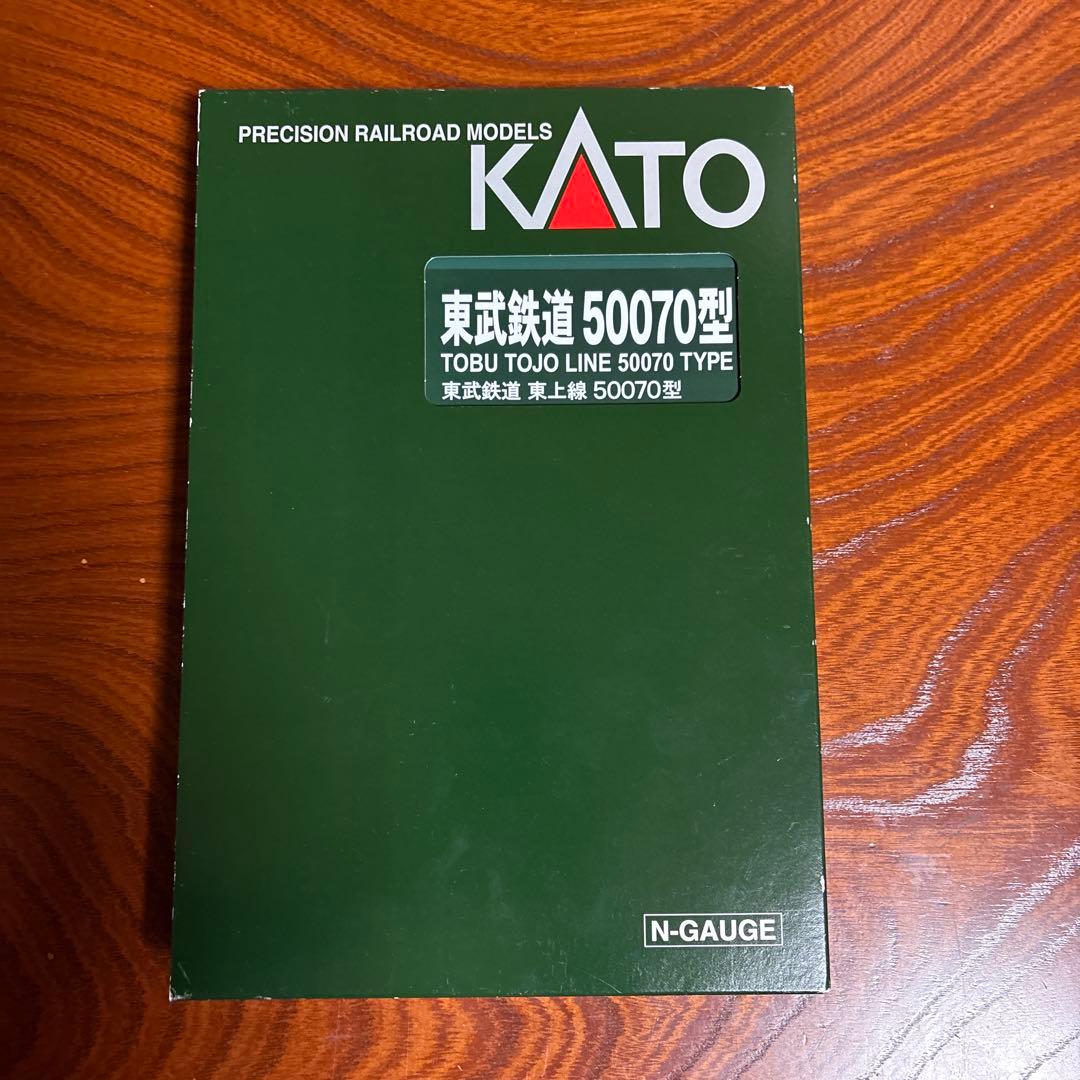 KATO 東武鉄道 50070型 Nゲージ 10両セット
