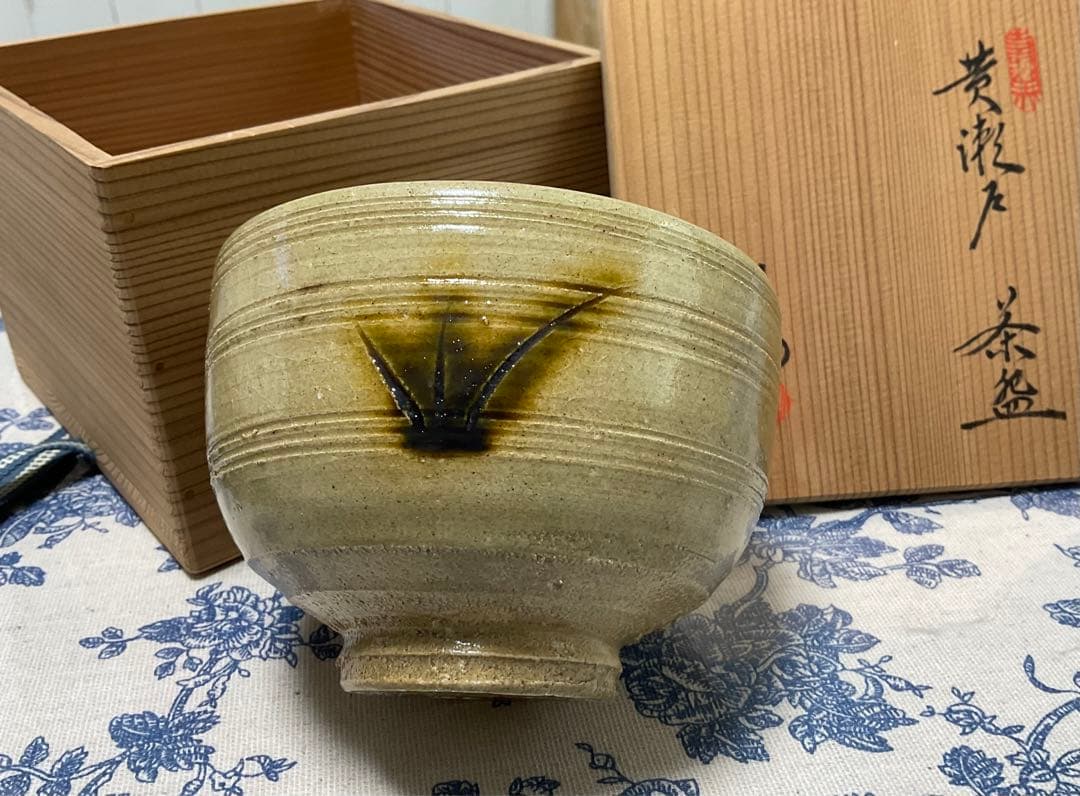 茶碗ꕤ抹茶碗ꕤ双鶴ꕤ黄瀬戸ꕤ未使用ꕤ