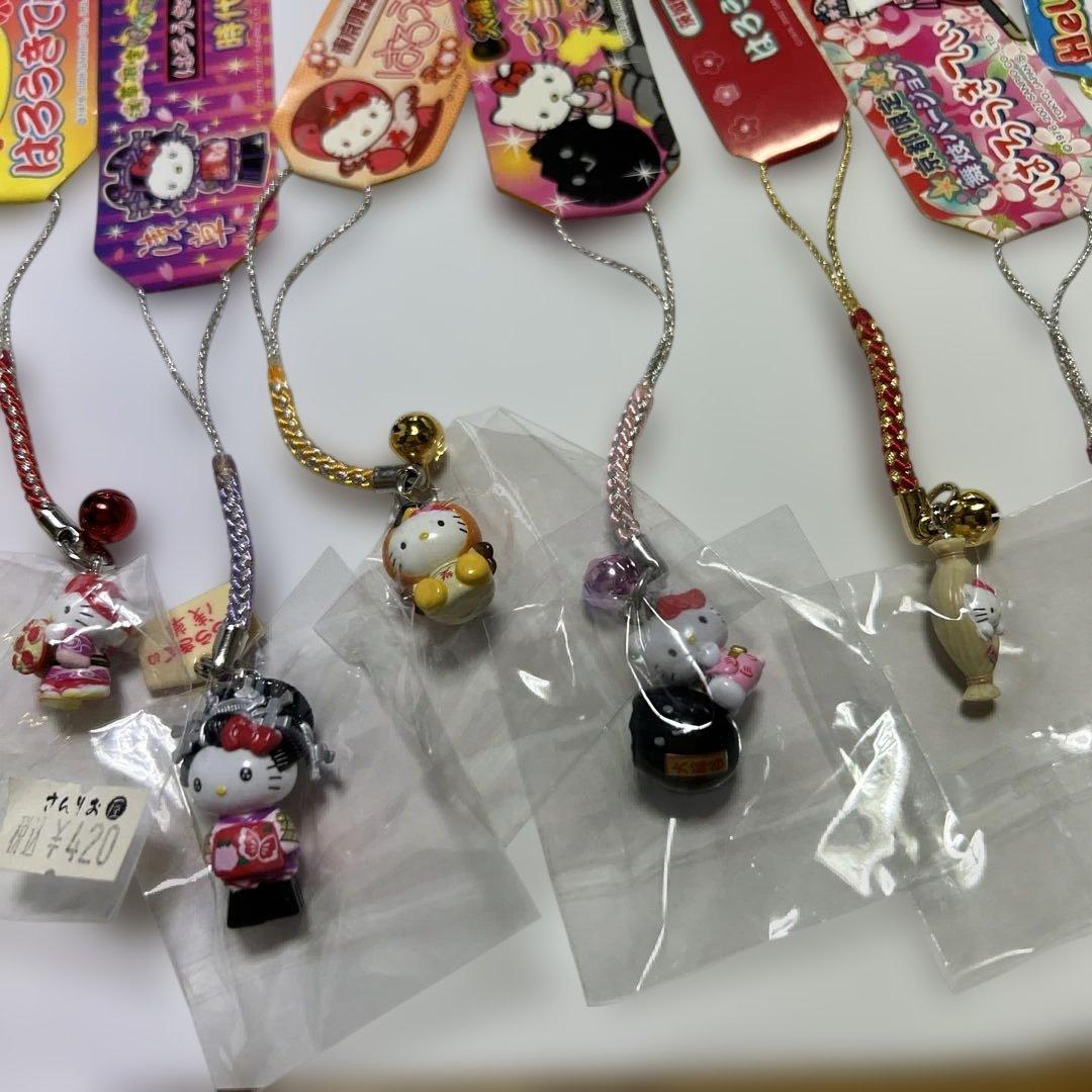 ご当地キティ　色々10個　まとめ売り