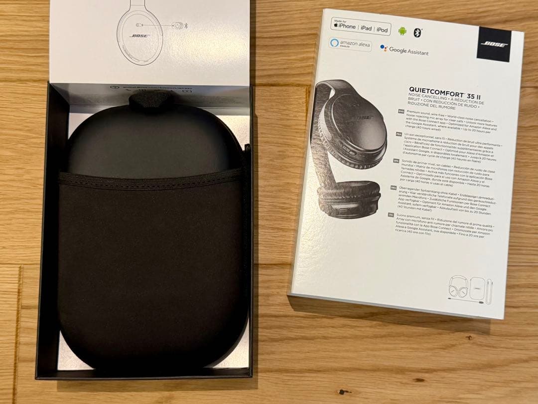 値下げ&美品:BOSE QuietComfort 35 IIノイキャンヘッドホン