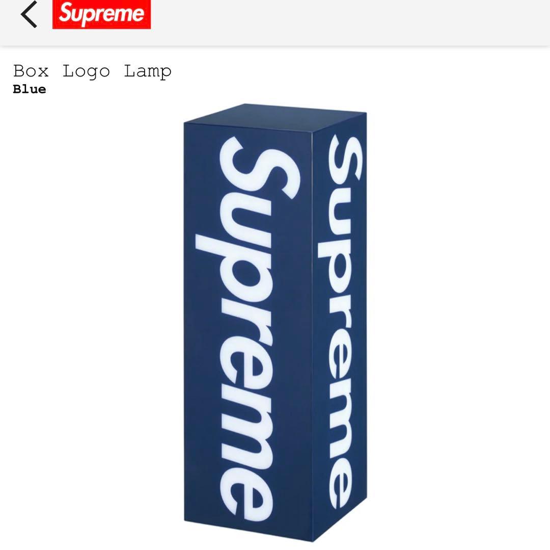 Supreme box logo lamp シュプリーム ボックスロゴ ランプ