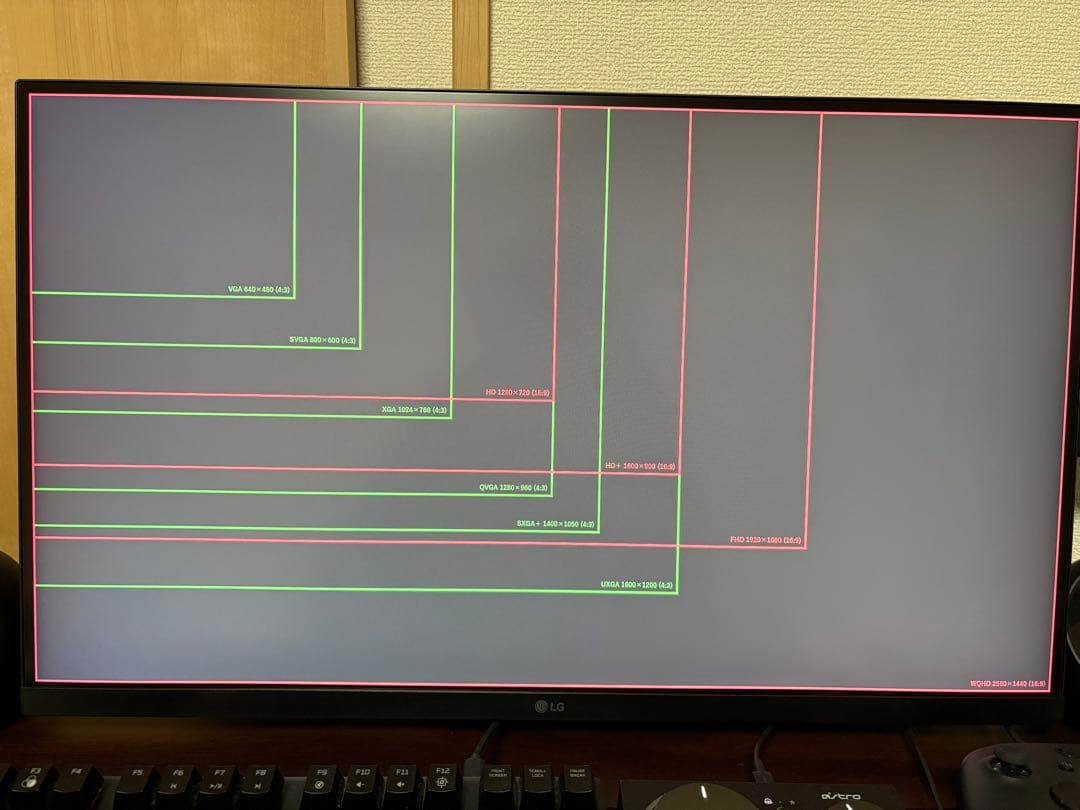 LG UltraGear 27GP83B-B 27インチモニター