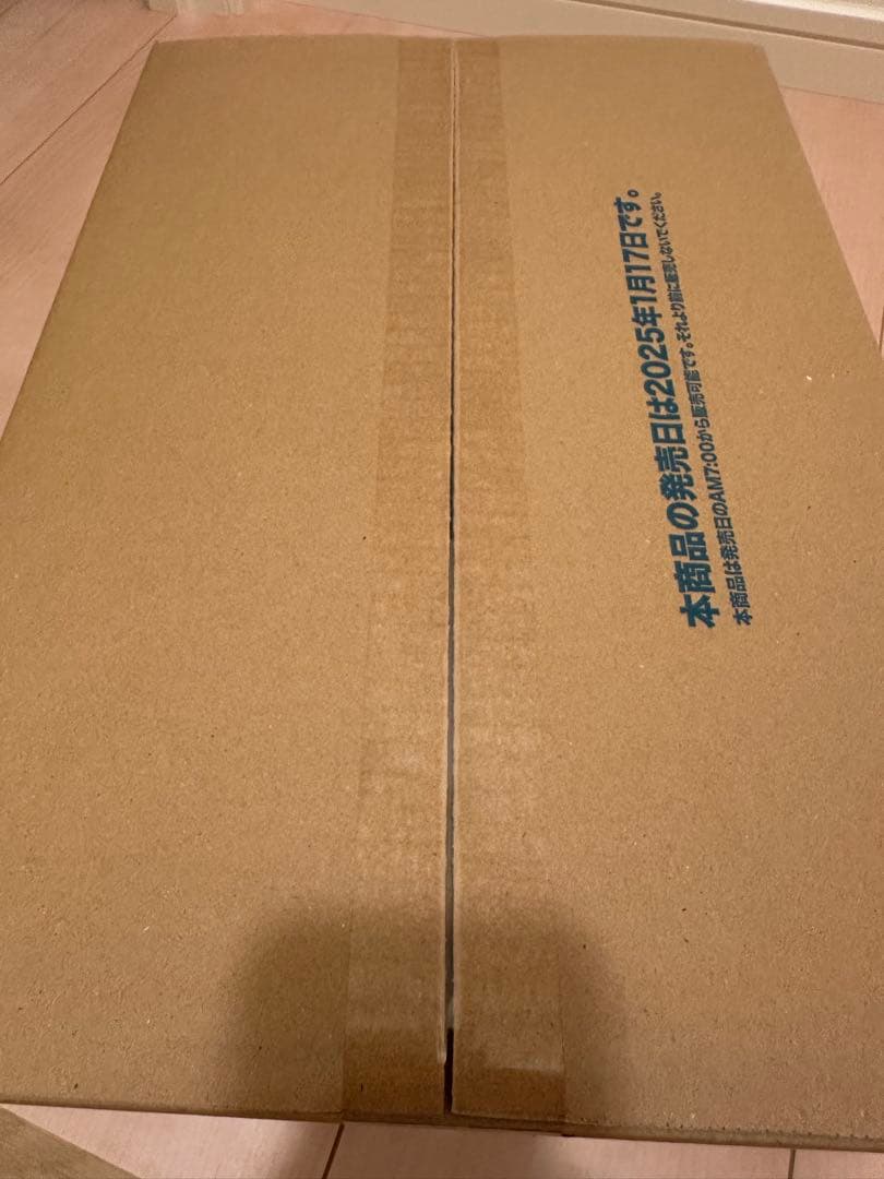 ヴァイス アズールレーン vol.2 新品未開封　1カートン　24box入り