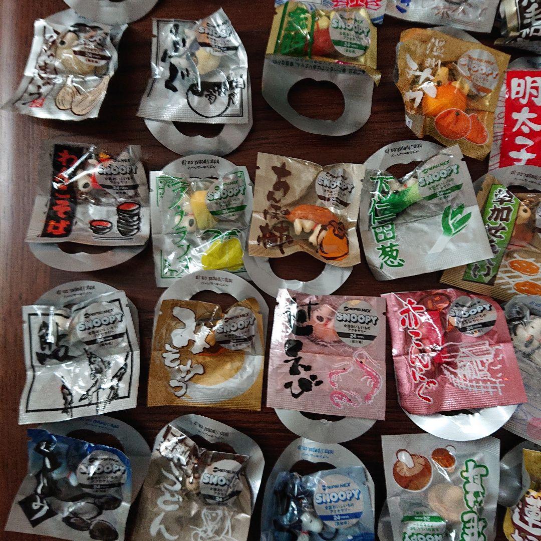 PEPSIスヌーピー全国おいしいもの第1弾＋第2弾 48個コンプセット