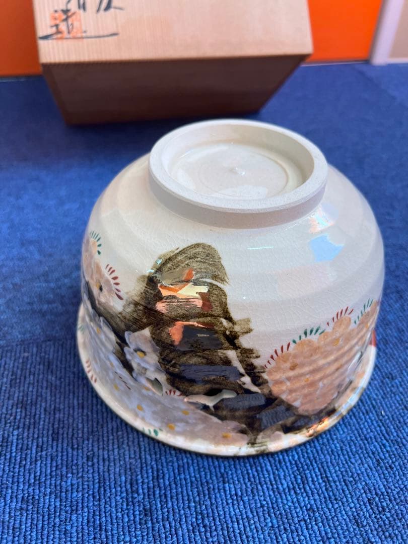 831 平安晴香作　仁清雲錦　菓子器　未使用