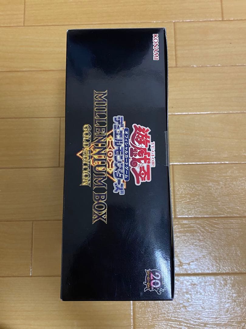 【こうぴ】遊戯王OCG ミレニアムボックス ゴールドエディション新品未開封