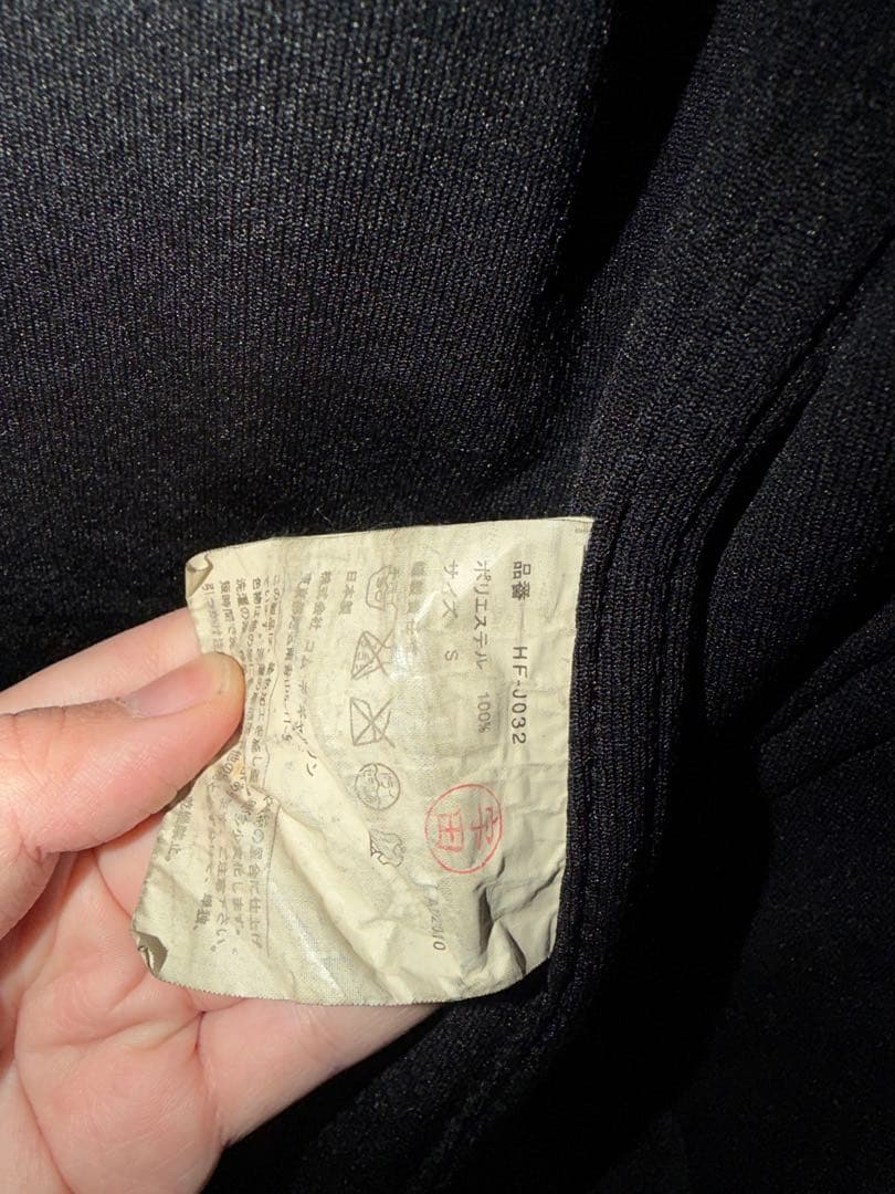 【名作】コムデギャルソンオム AD2010 ポリエステル ライダースジャケット