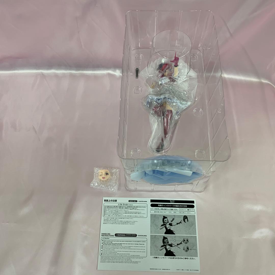 有馬かな 「【推しの子】」 KDcolle 1/7 PVC製塗装済み完成品