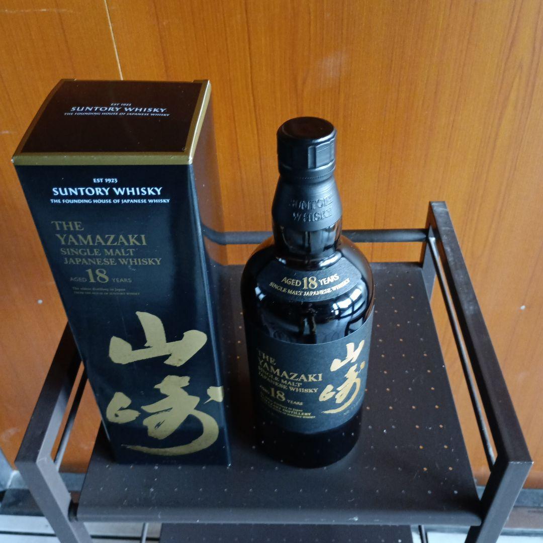 値下げ正規品山崎18年