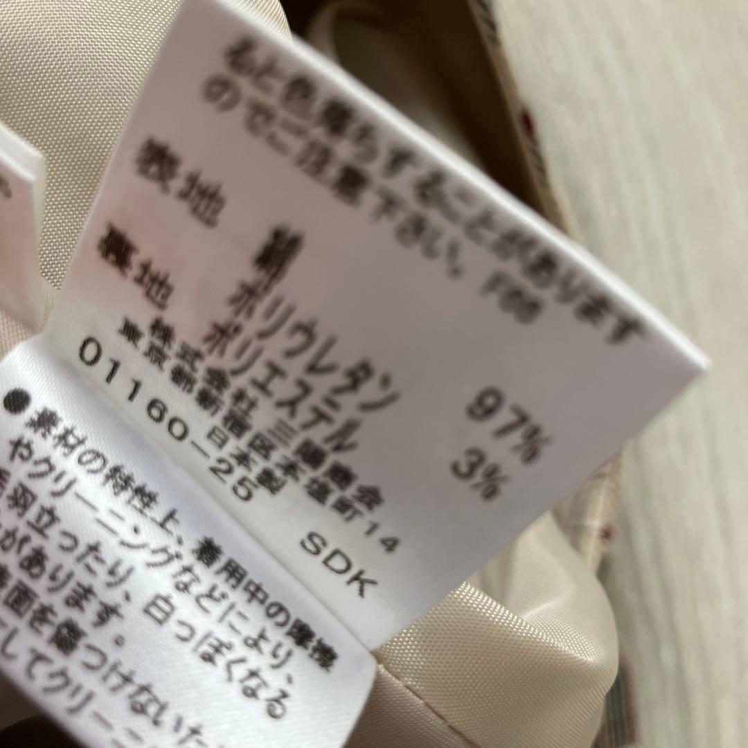 美品◾️バーバリーブルーレーベルノバチェックスカート36膝丈スカート