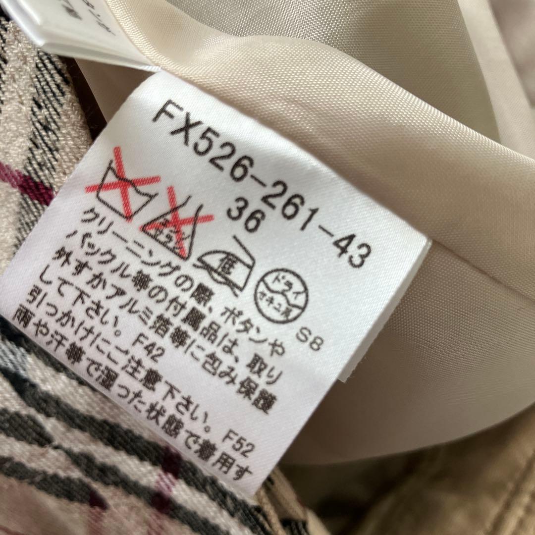 美品◾️バーバリーブルーレーベルノバチェックスカート36膝丈スカート